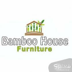 Bamboo House Furniture