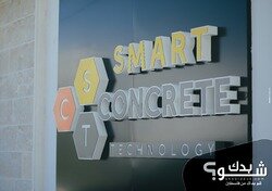 Smart Concrete Solutions