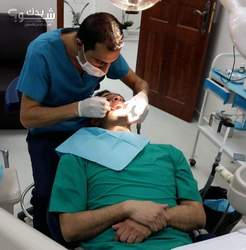 مركز الدكتور محمد خالد لطب الاسنان