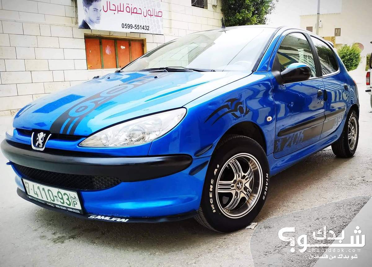بيجو 206 موديل سنة 2008 شو بدك من فلسطين
