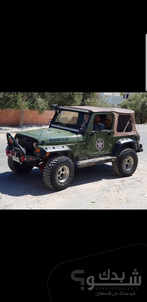 جيب Jeep Wrangler موديل سنة 1997 | شو بدك من فلسطين؟