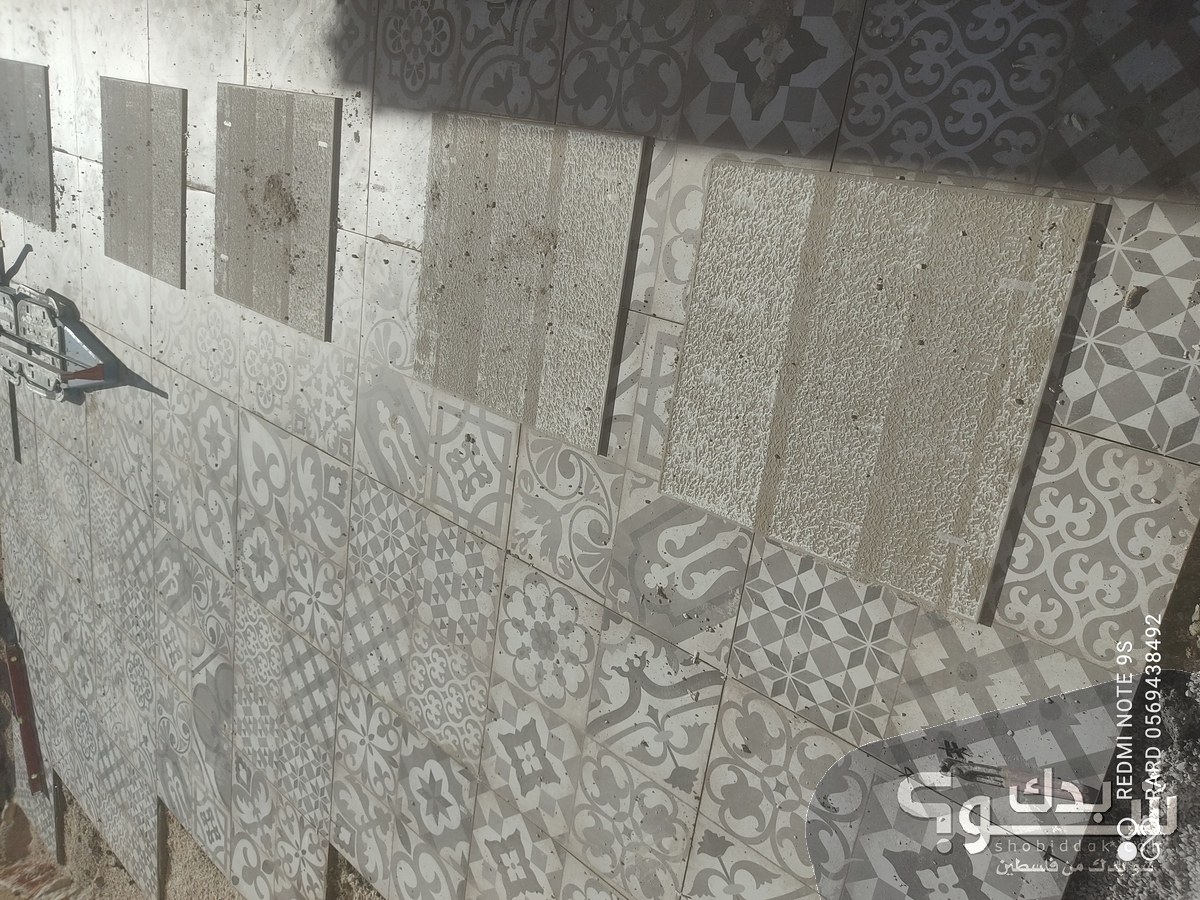 الرائد للديكور والبلاط شو بدك من فلسطين؟