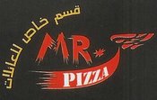 مستر بيتزا Mr. Pizza
