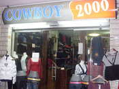 كاوبوي 2000 CowBoy