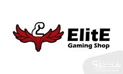 Elite gaming shop ايليت 