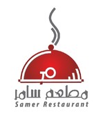 مطعم سامر <br>حلويات سامر<br>بوظة وكوكتيل سامر  <br>