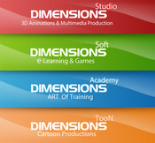 شركة دايمنشن ستوديو <br> Dimension Studio <br>