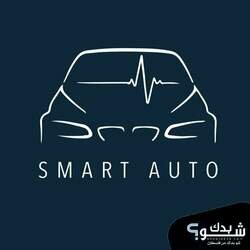 Smart auto