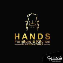 Hands Furniture and Kitchen