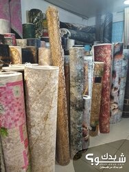 Istanbul Carpets اسطنبول للسجاد والموكيت