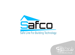 شركة سيف لاين لتكنولوجيا المباني Safco