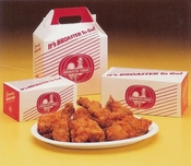 بروستر تشكن (الدجاج الامريكي) Broasted Foods
