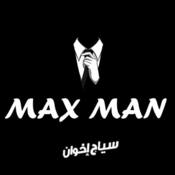 MAX MAN
