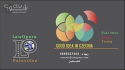 LawOpera Palestine Czechia خدمات وإستشارات قانونية وإدارية في اوروبا