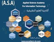 اكاديمية العلوم التطبيقية  ASA  <br> Excellent Design & Programming<br>