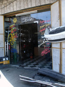 محلات علي ابو مرخية لقطع السيارات المستعملة 