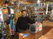 محلات ابو نادر القواسمي لقطع السيارات 