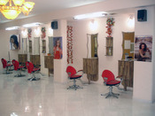 مركز الفرج لتعليم فن التجميل وتصفيف الشعر 