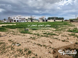 دونم في منطقة القصب في مدينة اريحا 