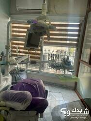 عيادة طب الاسنان التخصصية