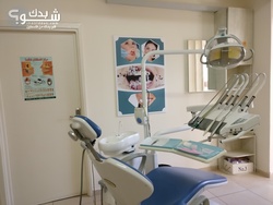 عيادة الطوباسي لطب الاسنان