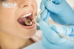 عيادة  الاحلام لطب وجراحة الفم والاسنان