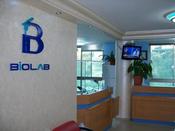 مختبر بيولاب BioLab