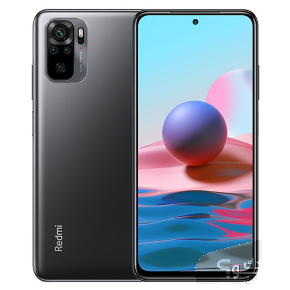 Поддерживает ли xiaomi redmi note 10 беспроводную зарядку