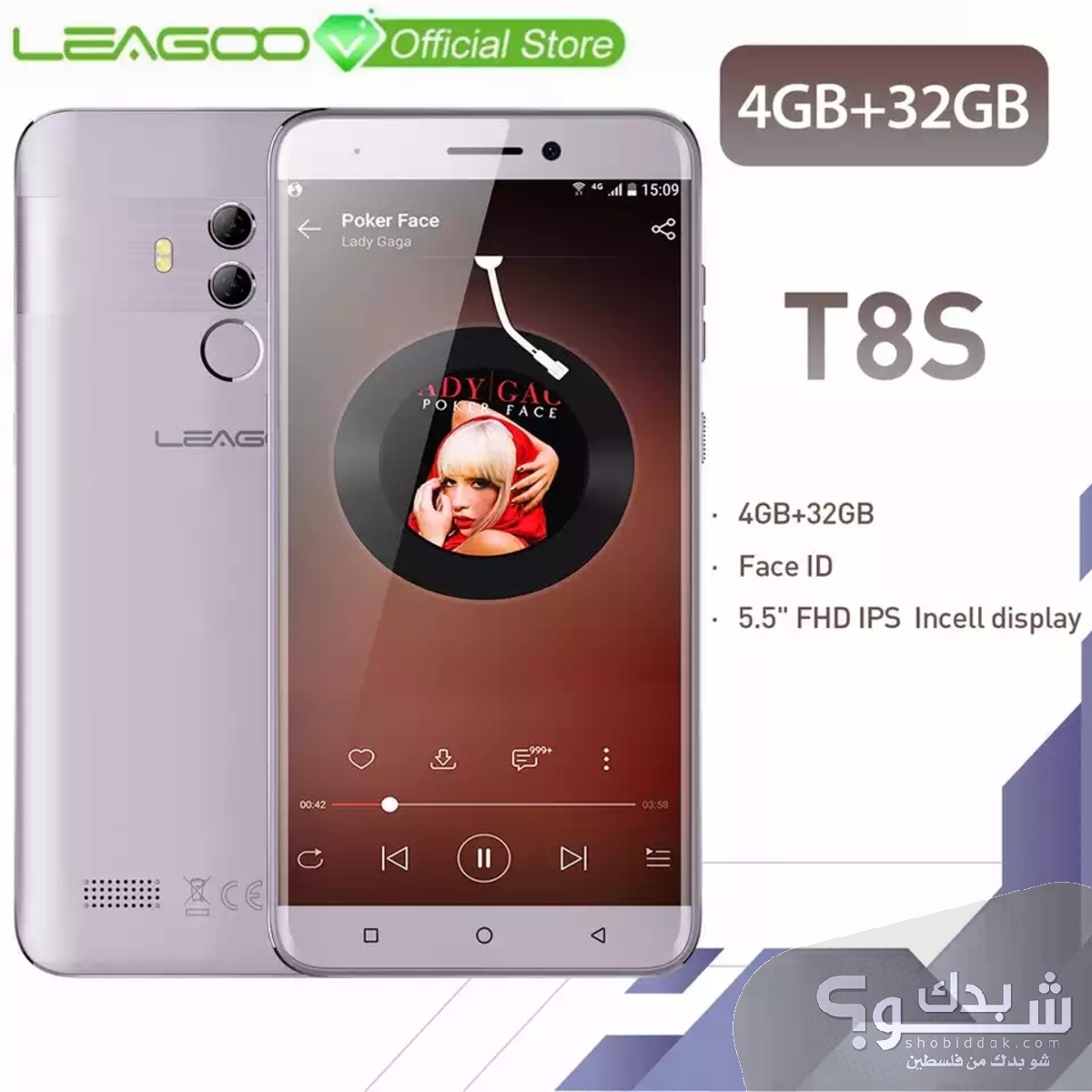 Телефон leagoo t8s не включается