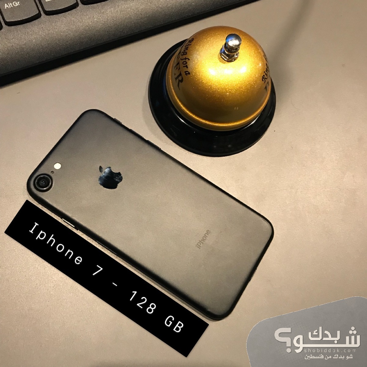 Apple ايفون 7 - مستعمل | شو بدك من فلسطين؟