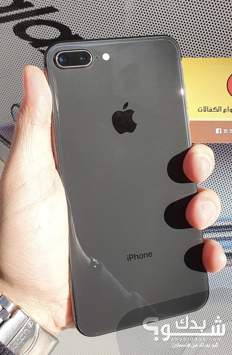 Apple ايفون 8 بلس - مستعمل | شو بدك من فلسطين؟