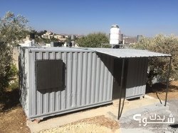 كونتينر يصلح ل اكثر من عمل | شو بدك من فلسطين؟