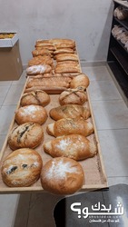شراكة في مشروع صغير