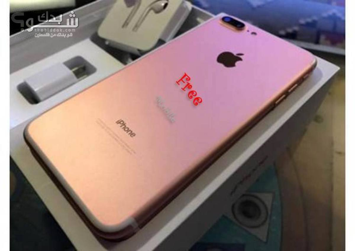 هواتف ايفون 7 7 بلس 32 128 جيجا شو بدك من فلسطين