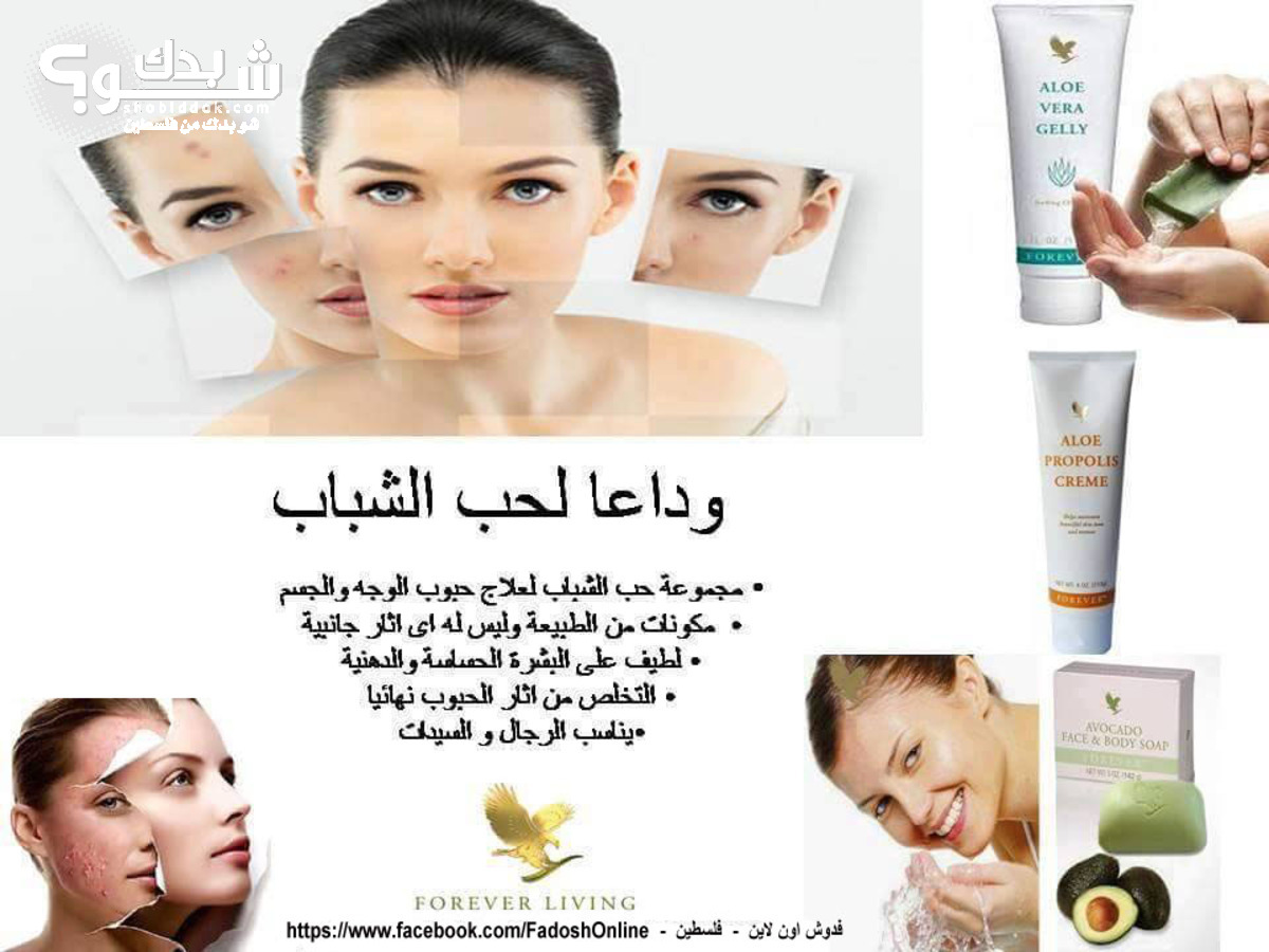 الشباب صور نادي الشباب (الليث) منتديات عبير وأكد