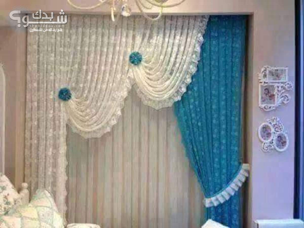 ديكورات ستائر 2018 شو بدك من فلسطين؟ ديكورات ستائر 2018 شو بدك من فلسطين؟