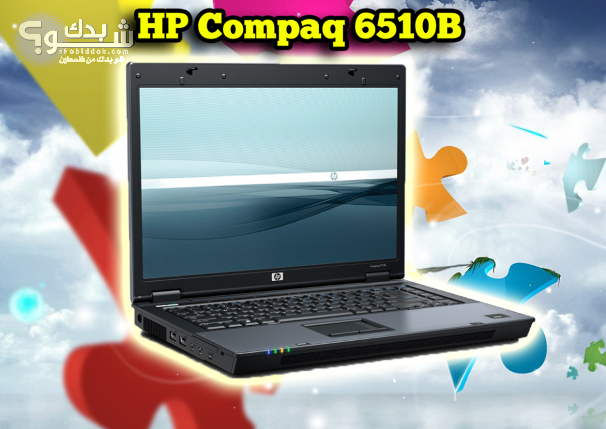 Как разобрать ноутбук hp compaq 6510b