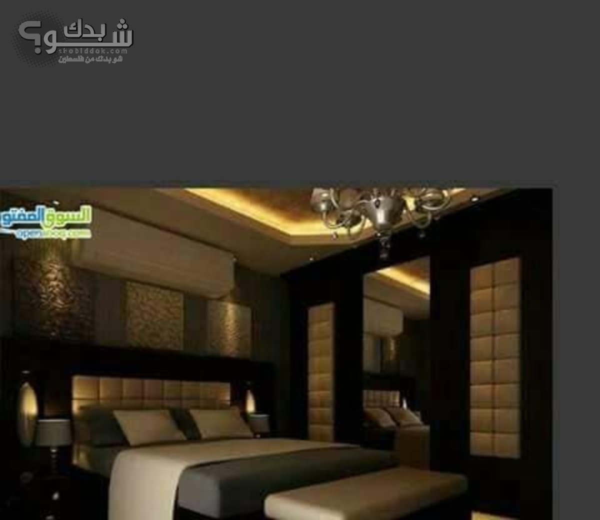 غرف نوم باسعار مناسبة شو بدك من فلسطين؟ غرف نوم باسعار مناسبة شو بدك من فلسطين؟