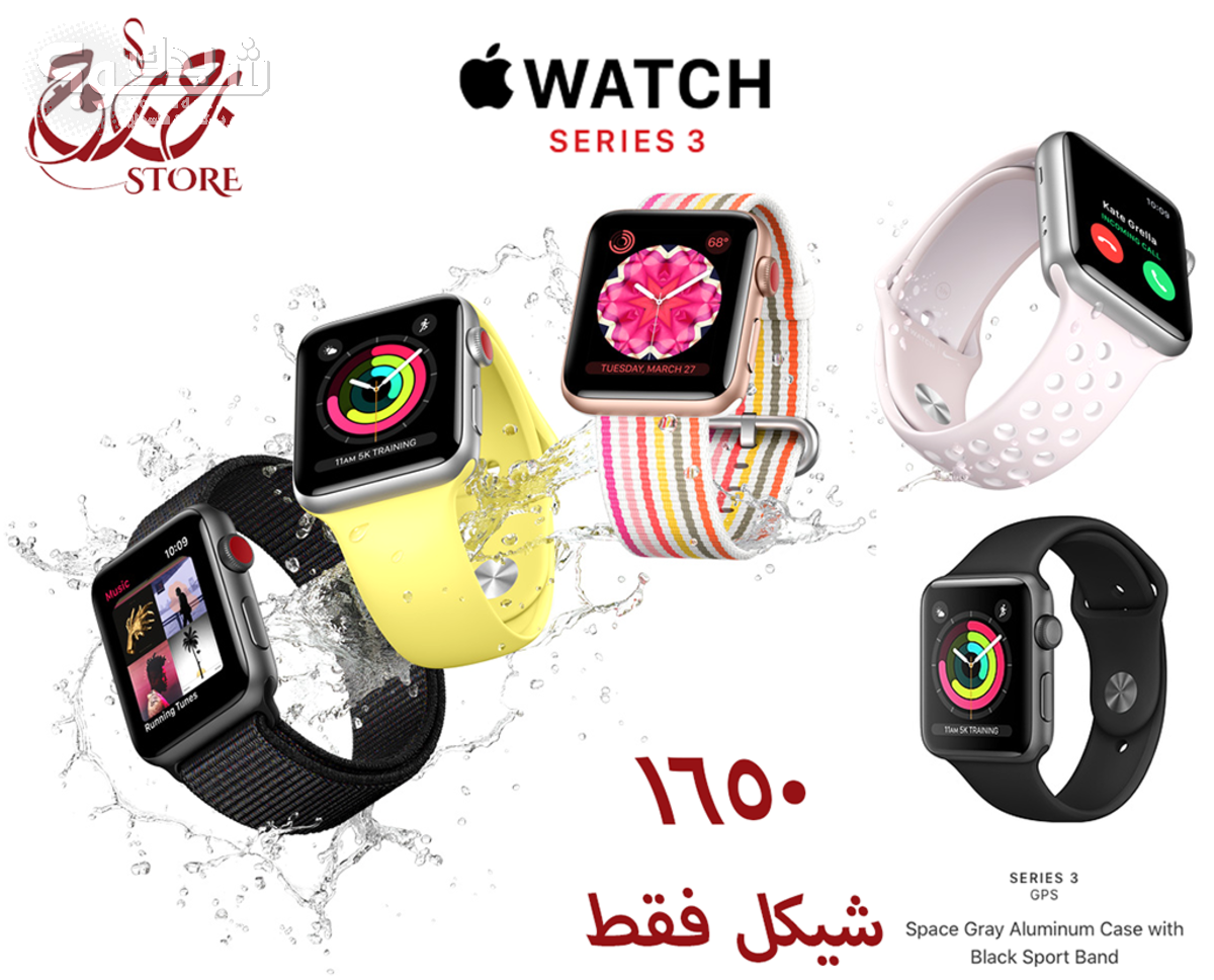 apple watch series 3 thanksgiving deals