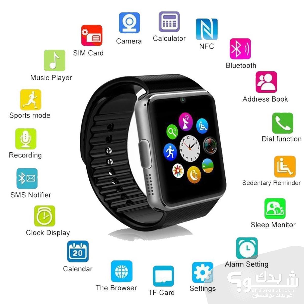 apple touch ghadi