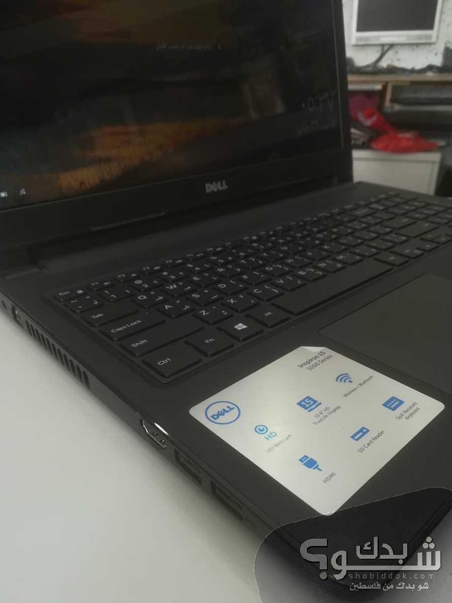 Driver dell inspiron 15 3567 hdmi for Windows 10 download Driver dell inspiron 15 3567 hdmi for Windows 10 download