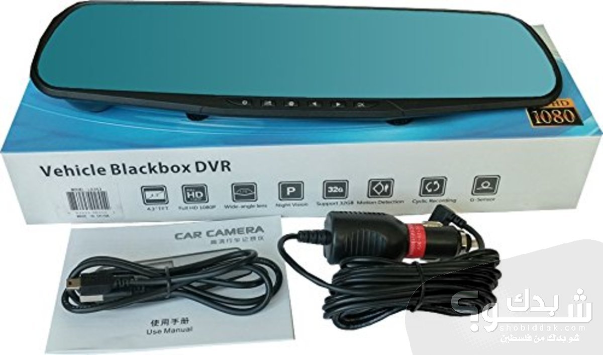 Vehicle blackbox dvr какая карта памяти нужна