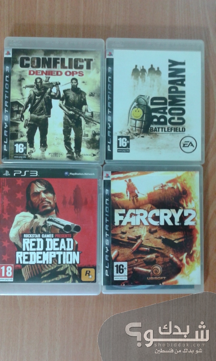 مواقع تنزيل العاب Psp مجانا