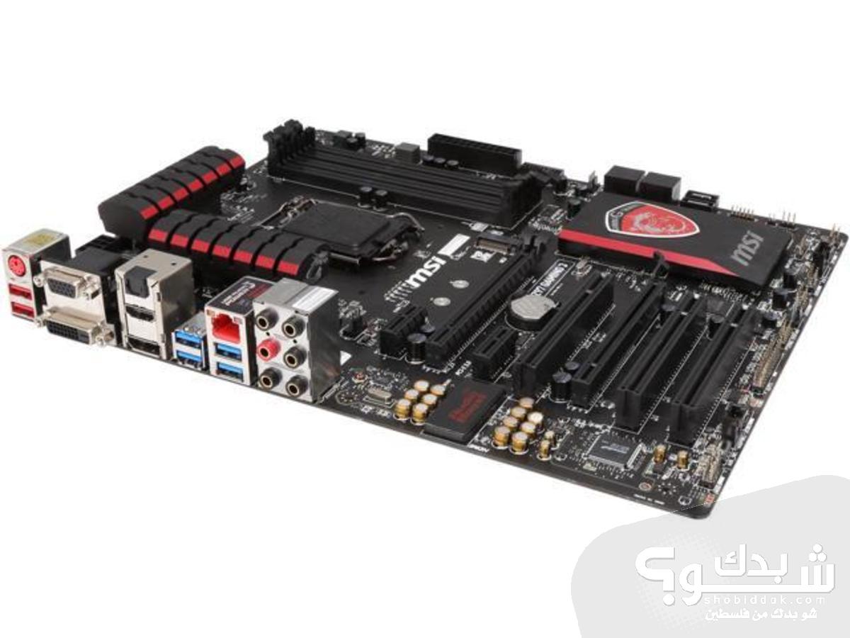 msi z97 gaming 7 tpm 2.0