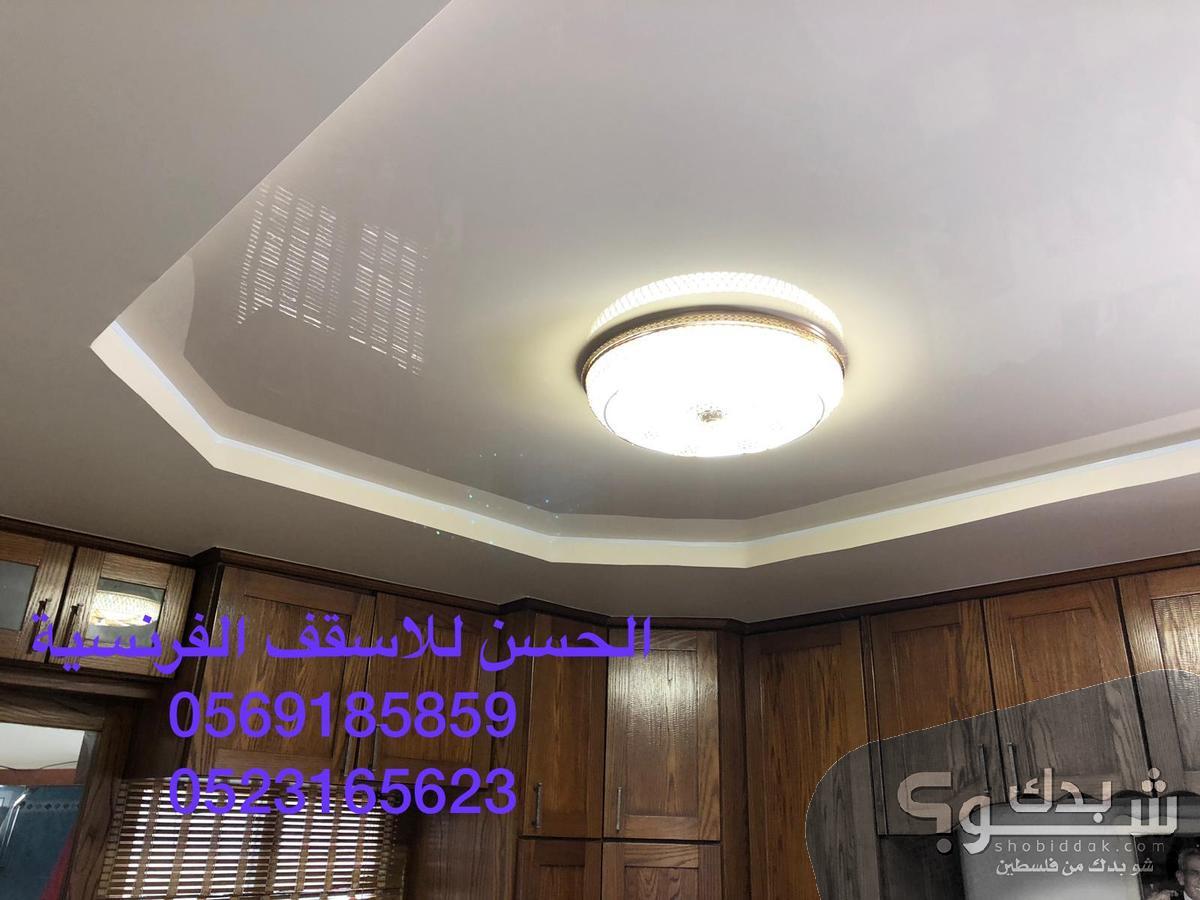 اسقف مشدوده 3D شو بدك من فلسطين؟ اسقف مشدوده 3D شو بدك من فلسطين؟