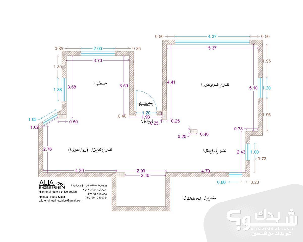 دورة تصميم داخلي شو بدك من فلسطين؟