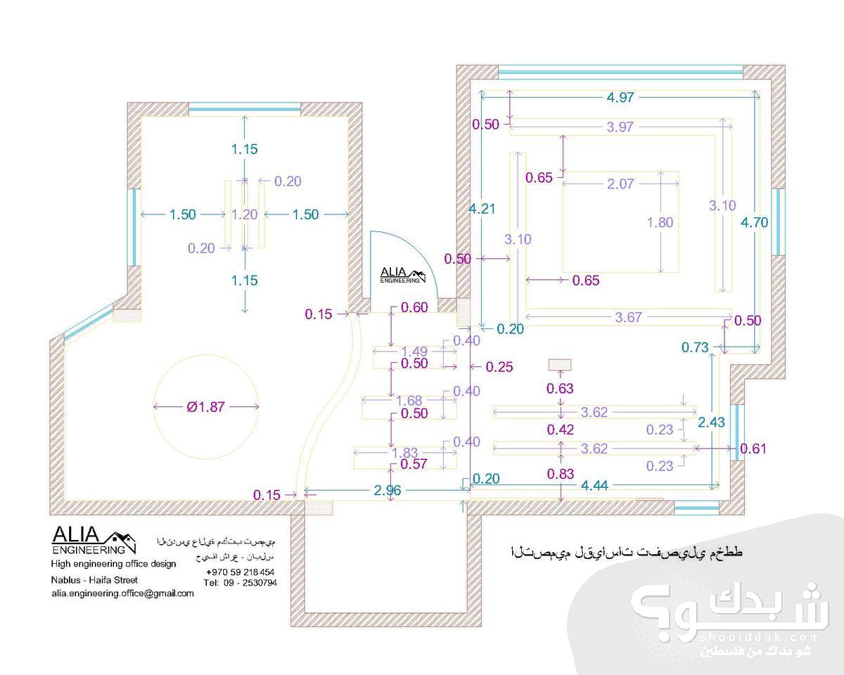 دورة تصميم داخلي شو بدك من فلسطين؟