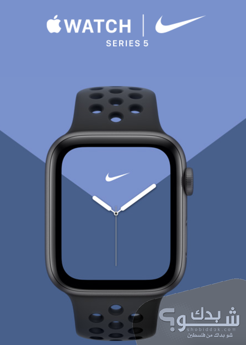 apple watch series 5 44mm screen